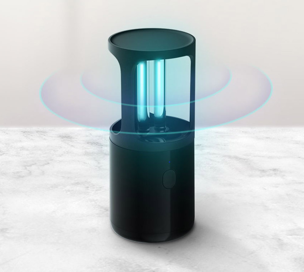 1732198663_uvc-xiaomi-portable-uvc-lamp-2.png